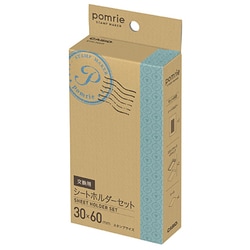 楽天市場】カシオ オリジナルスタンプメーカー pomrie（ポムリエ