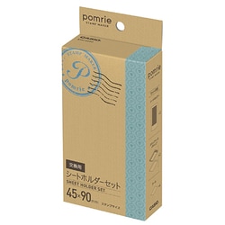 スタンプメーカー pomrie ポムリエ用 交換用シートホルダー 45mm×90mm STH-4590