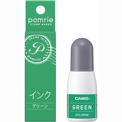 スタンプメーカー pomrie ポムリエ用 インク グリーン STQ-5PGN