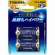 アルカリ乾電池 単二形 2本 ブリスターパック The IMPULSE LR14HS 2BP