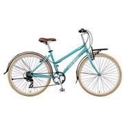 コミューターバイク LGS-TR2 420mm 26インチ 外装7段変速 NILE BLUE 14L-U091