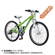 子ども用自転車 ジュニアバイク 24型 外装21段変速（フロント3段×リア7段） SUNSET ORANGE 14L-U114 LGS-J24