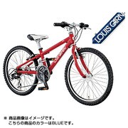 子ども用自転車 ジュニアバイク 22型 外装18段変速（フロント3段×リア6段） BLUE 14L-U118 LGS-J22