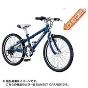 子ども用自転車 ジュニアバイク 20型 外装6段変速 SUNSET ORANGE 14L-U124 LGS-J206