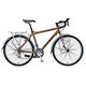 ツーリングバイク LGS-GMT 470mm 26インチ 外装24段変速 UMBER BROWN 14L-FJ009