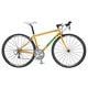 ロードバイク LGS-LCA 465mm 700×23C 外装20段変速 FORSYTHIA YELLOW 14L-U070