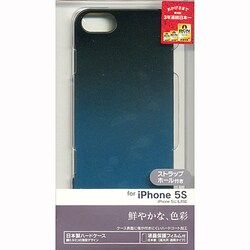 ヨドバシ Com ラスタバナナ Rastabanana 0293ip5s Iphone5s 5 ケース ハード グラデーション ブラック ブルー ストラップホール付き スマホケース アイフォン カバー 通販 全品無料配達 ヨドバシ Com ラスタバナナ Rastabanana 0293ip5s Iphone5s 5 ケース ハード グラデーション ブラック ブルー ストラップホール付き スマホケース アイフォン カバー 通販 全品無料配達