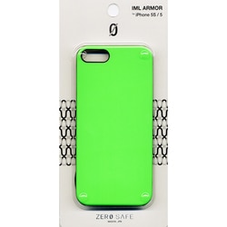 ヨドバシ Com ラスタバナナ Rastabanana 0253ip5s Zero Safe Iml Armor Iphone5s ストラップホール付 ケース グリーン 通販 全品無料配達 ヨドバシ Com ラスタバナナ Rastabanana 0253ip5s Zero Safe Iml Armor Iphone5s ストラップホール付 ケース グリーン 通販 全品無料配達