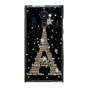 F-06E-YCM2P0003-78 [オリジナルデザイン docomo F-06E ARROWS NX ケース (エッフェル塔コレクション ブラック & ゴールド)]