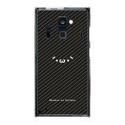 F-06E-YCM2P0035-78 [オリジナルデザイン docomo F-06E ARROWS NX ケース (ショボーン on カーボーン(´・ω・`))]