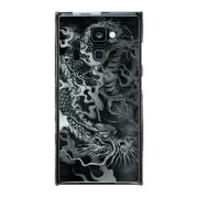 F-06E-YCM2P0061-78 [オリジナルデザイン docomo F-06E ARROWS NX ケース (龍の咆哮（黒）)]