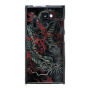 F-06E-YCM2P0062-78 [オリジナルデザイン docomo F-06E ARROWS NX ケース (龍の咆哮（赤）)]