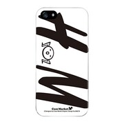 iPhone5-YCM2P0085-78 [オリジナルデザイン apple iPhone5 アイフォン5 ケース (H＆M)]