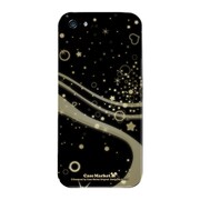 iPhone5-YCM2P0123-78 [オリジナルデザイン apple iPhone5 アイフォン5 ケース (スターライトプラチナム)]