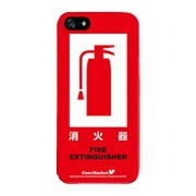 iPhone5-YCM2P0243-78 [オリジナルデザイン apple iPhone5 アイフォン5 ケース (消火器)]