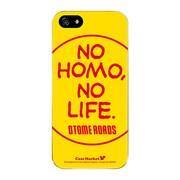 iPhone5-YCM2P0269-78 [オリジナルデザイン apple iPhone5 アイフォン5 ケース (NO HOMO.NO LIFE)]