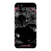 iPhone5-YCM2P0448-78 [オリジナルデザイン apple iPhone5 アイフォン5 ケース (Maiko Cute)]