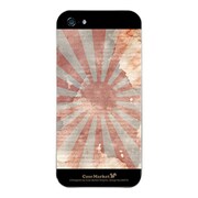 iPhone5-YCM2P0450-78 [オリジナルデザイン apple iPhone5 アイフォン5 ケース (Rising Sun flag Graphics)]