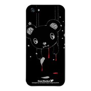 iPhone5-YCM2P0476-78 [オリジナルデザイン apple iPhone5 アイフォン5 ケース (メロイックベア サイコパス - B)]