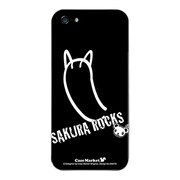 iPhone5-YCM2P0483-78 [オリジナルデザイン apple iPhone5 アイフォン5 ケース (メロイックベア サイコパス & ギター - E)]