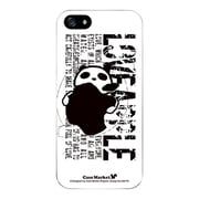 iPhone5-YCM2P0487-78 [オリジナルデザイン apple iPhone5 アイフォン5 ケース (サイコパス & アップル - パンダA)]