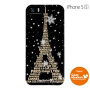 iPhone5s-YCM2P0003-78 [オリジナルデザイン apple iPhone5s アイフォン5s ケース (エッフェル塔コレクション ブラック & ゴールド)]