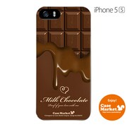 iPhone5s-YCM2P0008-78 [オリジナルデザイン apple iPhone5s アイフォン5s ケース (板チョココレクション)]