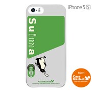 iPhone5s-YCM2P0036-78 [オリジナルデザイン apple iPhone5s アイフォン5s ケース (Suima)]