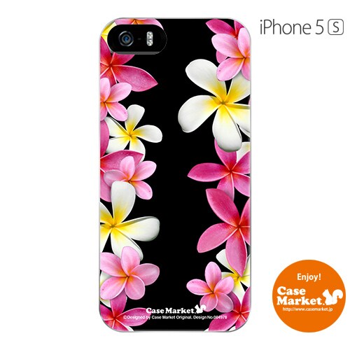 iPhone5s-YCM2P0049-78 [オリジナルデザイン apple iPhone5s アイフォン5s ケース (プルメリアロマンス)]