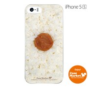 iPhone5s-YCM2P0086-78 [オリジナルデザイン apple iPhone5s アイフォン5s ケース (日の丸弁当)]