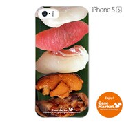 iPhone5s-YCM2P0151-78 [オリジナルデザイン apple iPhone5s アイフォン5s ケース (すし食いねぇ！)]
