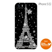 iPhone5s-YCM2P0178-78 [オリジナルデザイン apple iPhone5s アイフォン5s ケース (エッフェル塔コレクション ブラック & ホワイト)]