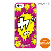 iPhone5s-YCM2P0191-78 [オリジナルデザイン apple iPhone5s アイフォン5s ケース (ガッ！)]