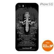 iPhone5s-YCM2P0230-78 [オリジナルデザイン apple iPhone5s アイフォン5s ケース (カオス・ザ・ゴッド)]