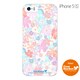 iPhone5s-YCM2P0236-78 [オリジナルデザイン apple iPhone5s アイフォン5s ケース (フローラルモーニング)]