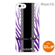 iPhone5s-YCM2P0266-78 [オリジナルデザイン apple iPhone5s アイフォン5s ケース (イミテーションGirls-H)]