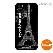 iPhone5s-YCM2P0371-78 [オリジナルデザイン apple iPhone5s アイフォン5s ケース (エッフェル塔コレクション スタンプ)]