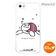 iPhone5s-YCM2P0436-78 [オリジナルデザイン apple iPhone5s アイフォン5s ケース (スイート ホヌ L)]