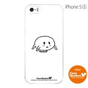 iPhone5s-YCM2P0452-78 [オリジナルデザイン apple iPhone5s アイフォン5s ケース (ホモォ・・・)]