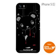 iPhone5s-YCM2P0476-78 [オリジナルデザイン apple iPhone5s アイフォン5s ケース (メロイックベア サイコパス - B)]