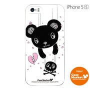 iPhone5s-YCM2P0477-78 [オリジナルデザイン apple iPhone5s アイフォン5s ケース (メロイックベア サイコパス - C)]