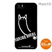 iPhone5s-YCM2P0483-78 [オリジナルデザイン apple iPhone5s アイフォン5s ケース (メロイックベア サイコパス & ギター - E)]
