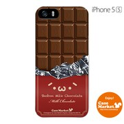 iPhone5s-YCM2P0501-78 [オリジナルデザイン apple iPhone5s アイフォン5s ケース (ショボーン on 板チョコ (´・ω・`))]