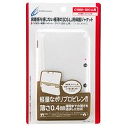 極薄ジャケット　クリア [3DS LL用]