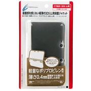 極薄ジャケット　クリアブラック [3DS LL用]
