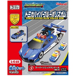 ヨドバシ Com カバヤ トミカハイパーブルーポリス ガム 玩具菓子 通販 全品無料配達