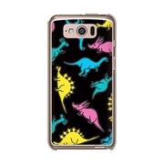 P-03E-YCM2P0046-78 [オリジナルデザイン docomo P-03E ELUGA P ケース (スウィートザウルス)]