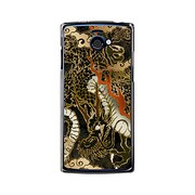 SH-07E-YCM2P0107-78 [オリジナルデザイン docomo SH-07E AQUOS PHONE si ケース (昇り龍 天龍)]
