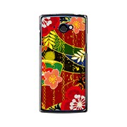 SH-07E-YCM2P0116-78 [オリジナルデザイン docomo SH-07E AQUOS PHONE si ケース (和柄 大花)]