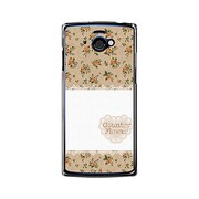 SH-07E-YCM2P0221-78 [オリジナルデザイン docomo SH-07E AQUOS PHONE si ケース (カントリーフラワー)]
